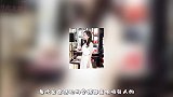 同样穿渔网装，杨幂王鸥气质却各不相同，网友：刘恺威怎么想