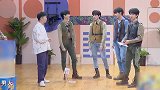 专属幺儿组的小心思，严浩翔刘耀文之间的氛围真绝了