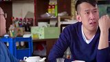 当搞笑界的卧龙凤雏集中在一起，会发生什么！