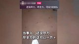 博主称在大理要钱13天6800元：尽全力可以要一万，计划100天攒3万