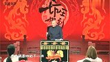 郭德纲公开承认郭麒麟张云雷水平太差，全程客观大实话令人服气！