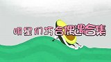 明星偶遇场面，周润发香港街头偶遇黄日华，原来明星都很低调