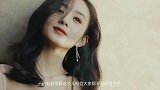 记者问赵丽颖：你后悔没上过大学吗？赵丽颖的回答太霸气了