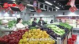 独家视频丨习近平：看到人民有这样的物质条件 心里很高兴