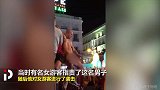 不要脸！欧冠球迷当众“打飞机” 完事后还袭击女游客