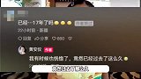 《巴啦啦小魔仙》美雪快28岁了，黄安仪晒17年前vs17年后，感慨即将奔三