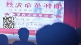 高校合唱比赛时的一幕