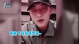 心疼！黄子韬哽咽谈父亲去世，眼眶发红内心悲痛不忘安慰粉丝坚强