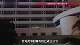 5个月女婴手术后离世，家属：强烈要求下医院只给部分监控