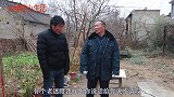 大博套路他爹买皮卡车，不买就跟女友分手，大博爹啥态度