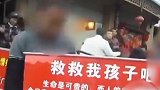 骗钱骗爱心 “乞讨”夫妻双双被拘