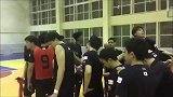 篮球-18年-你一定没见过！日本男篮训练结束集合喊口号-专题