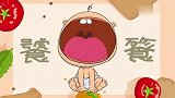 全球1.1亿儿童染“隐性饥饿”：这4种常吃的，都是“假营养”