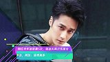 网红半年被家暴5次,蒋劲夫再次伤害女友,网友:渣男真多