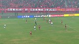 第3轮 河北华夏vs山东鲁能 93'