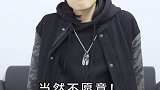 #面试 #办公室日常 如果面试能带测谎仪就好了哈哈哈#仙剑名场面我可以