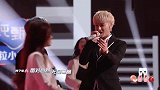 黄子韬舞台上故意“调戏”鹿晗，“桃鹿”兄弟又撒糖啦