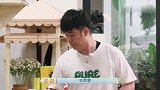 陈赫刚来就篡位！放话：我就是店长，黄渤年纪大了！