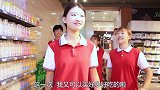 短剧：上集：小姨带小伙伴去超市买东西，小姨生气了怎么回事呢
