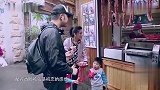 香肠配蒜让你找到初恋的感觉！沙溢一口下去贼爽，瞬间清醒了！
