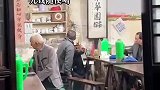 50年不涨价，果然人间烟火气，最抚凡人心！