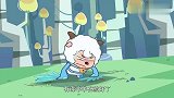 喜羊羊与灰太狼：喜羊羊太难了，翅膀也不好用，一点不抗风