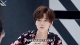 鹿晗牡丹印花衬衫 时尚帅气不失浪漫色彩