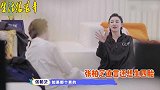 喊话王菲？张柏芝坦露心声：如果再婚，愿意为那个男人再生小孩