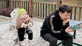 这个老爸不怎么称职啊
