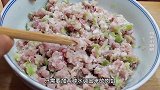 饺子馅好吃有诀窍，教你饺子馆不外传的调馅秘方，比买的都好吃