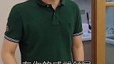 第60集| 没想到老公竟然把私房钱藏在这里!搞笑夫妻的日常 私房钱藏起来