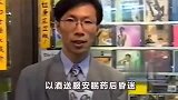 也许陈百强早已看透《一生何求》，斯人已逝，歌声永存！