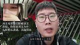 项思醒公开喊话王思聪称都是海王为什么你那么潇洒，骂无脑网友