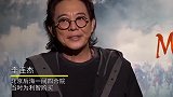 北京有四合院的明星，李成儒的四合院挨着故宫，王刚家里全是古董