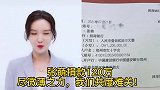 超百位明星助力河南，辛巴捐款2000万，马云竟捐款5000万