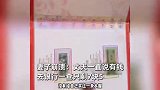 女子整理遗物发现丈夫留满屋“古董”卡里仅剩7.5元，女儿泪目