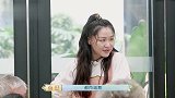 金靖自夸是黄浦小金星，黄渤王彦霖疯狂尬舞，祖儿：都疯了