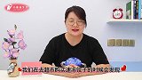 超市速冻水饺为什么这么便宜才了解其中“内幕”，别等吃亏后悔