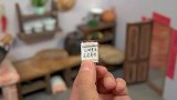 5毛钱成本自制童年回忆美食，无花果丝！