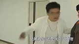 总裁衣衫褴褛去自己饭店吃饭，被服务员轰出饭店，这是不想干了