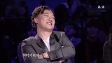 他一开口，就耳目一新，声音太清澈了