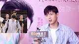 男星衬衫花式穿法：肖战慵懒，王一博清爽，他偏爱“老干部风”？