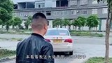 爆笑段子老婆袜子穿成这样，咱也不敢说也不敢问