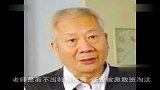22岁大学生破解世界难题 成最年轻教授奖励100万