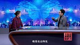 《信用中国》王立华 守护生命的“智慧铠甲”
