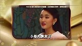 这才是真正的靠脸吃饭！杨钰莹就这一个细节，有几人敢这样拍