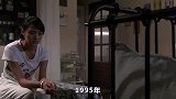 因春晚一夜走红，事业巅峰嫁给影帝退出圈，现在房都买不起