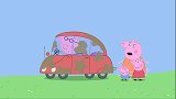 猪爸有了新称号，就叫邋遢的爸爸，看他车子就知道了