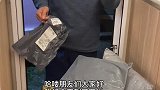 到达乐山，一口气拿了十几个快递