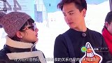 杨紫质问马天宇：你干嘛这么忧郁？他一句话回应，暴露真情实感